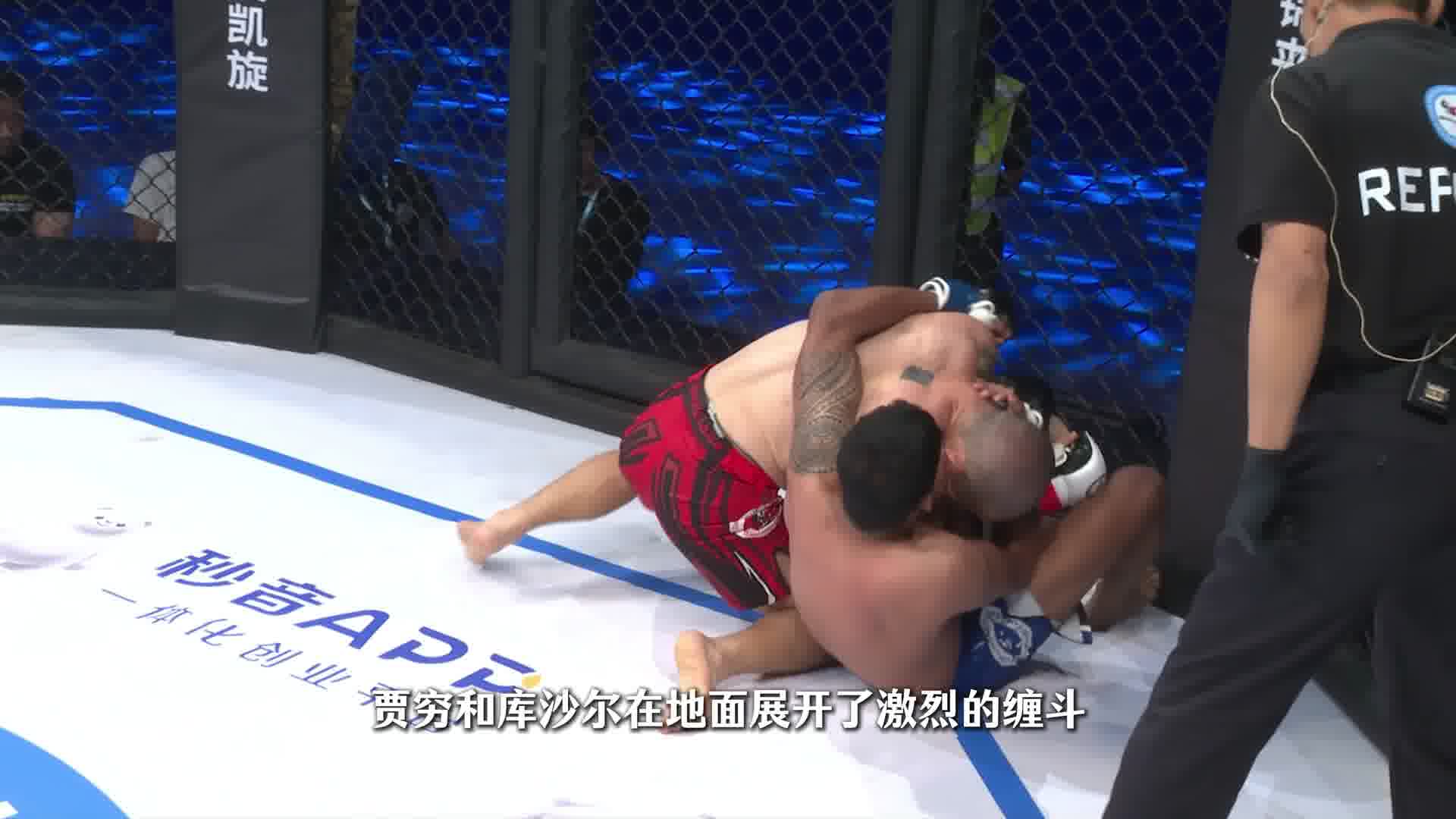 龙三格斗环球拳王巡回赛 贾穷VS库沙尔 维亚斯