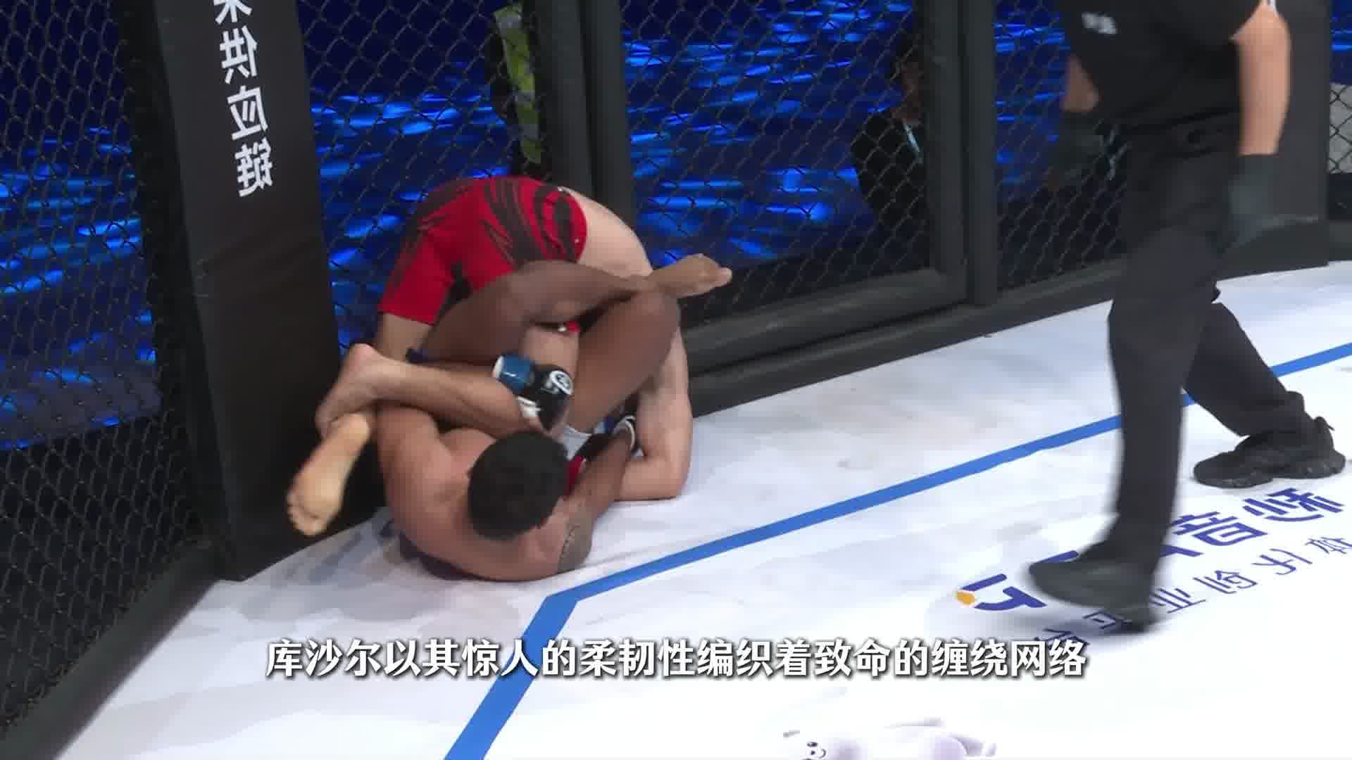 龙三格斗环球拳王巡回赛 贾穷VS库沙尔 维亚斯