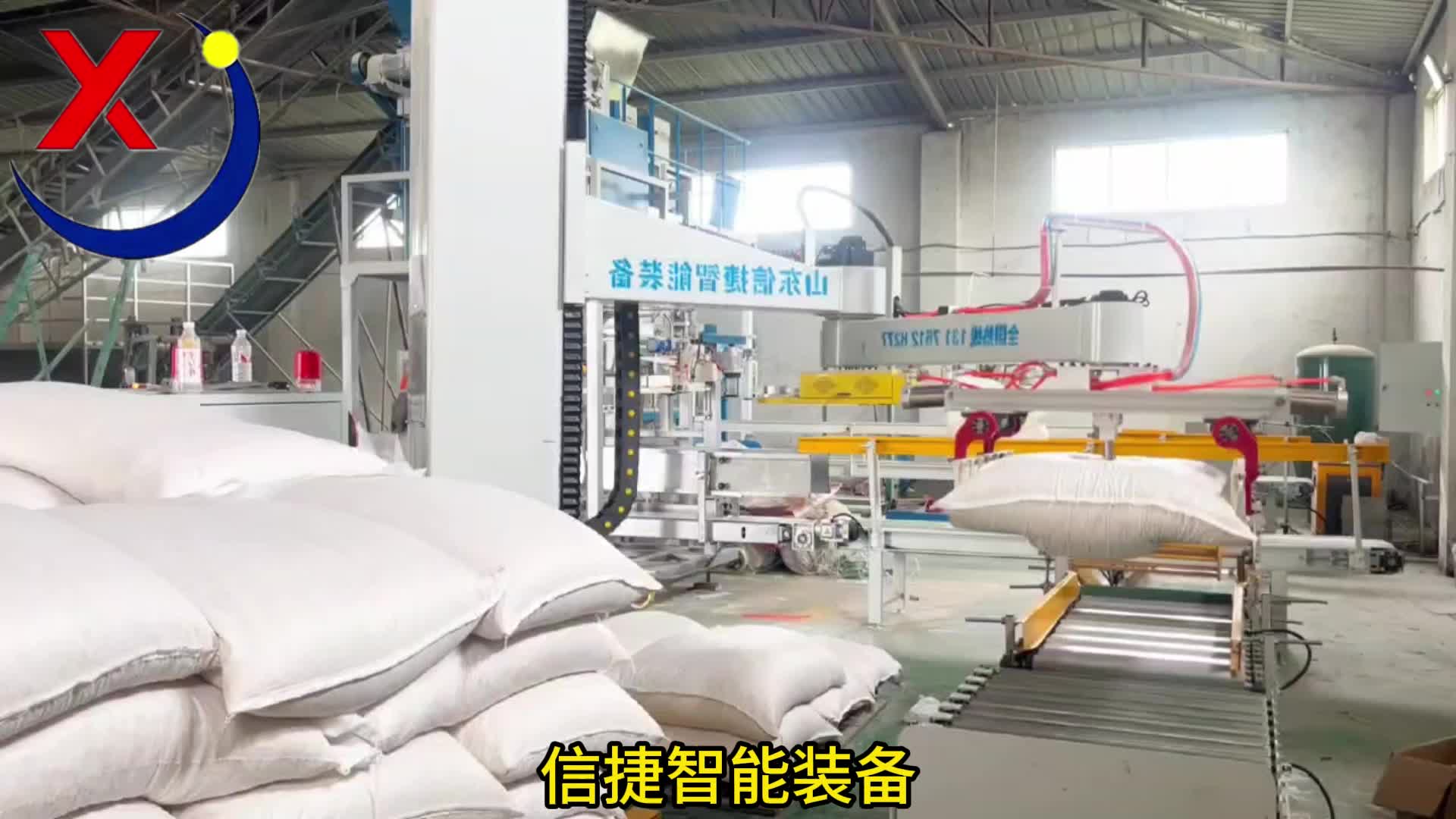 再也不怕员工夏天热晕在车间了，立柱机器人饲料码垛