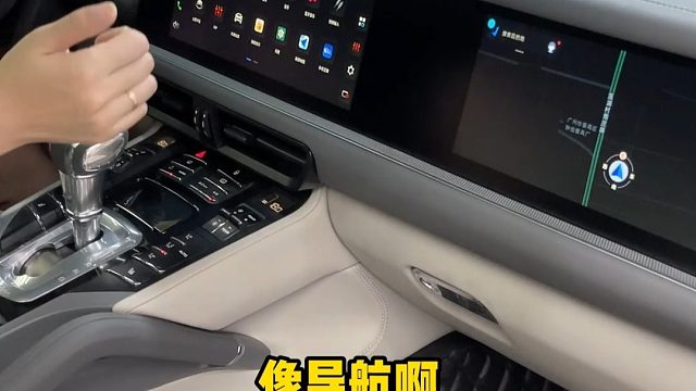 10万开上保时捷卡宴彬姐教你怎么办大事