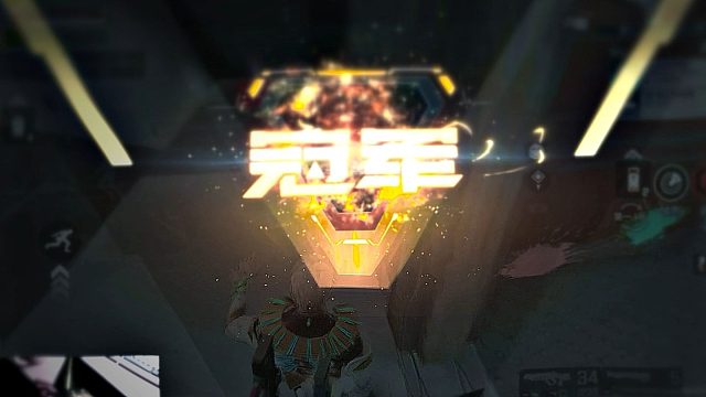 帅哥残局 #高能英雄boss降临 #高能英雄交易行上线 #高能英雄新英雄卡迪亚心音迷徒 #高能英雄