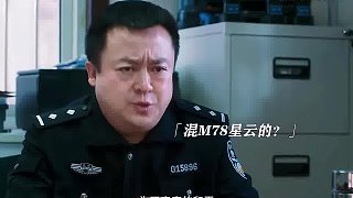 真蜀黍要是不進(jìn)來(lái)，假的怕是都調(diào)解完了