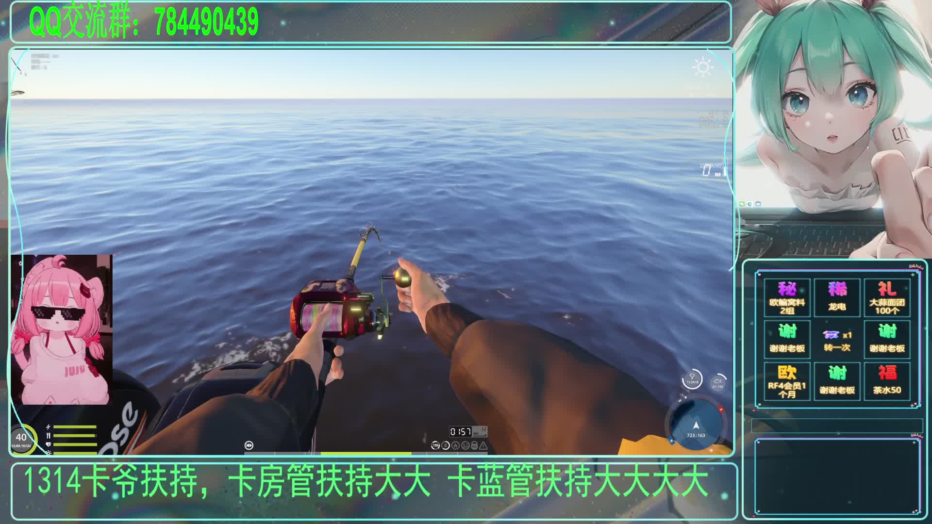 上大蓝旗金枪鱼啦