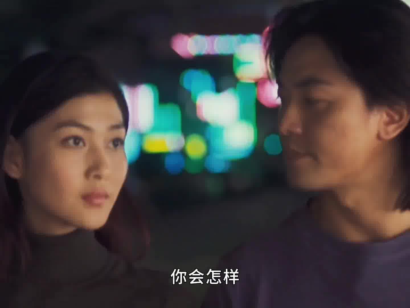 “真正的爱是不合适也要努力争取”