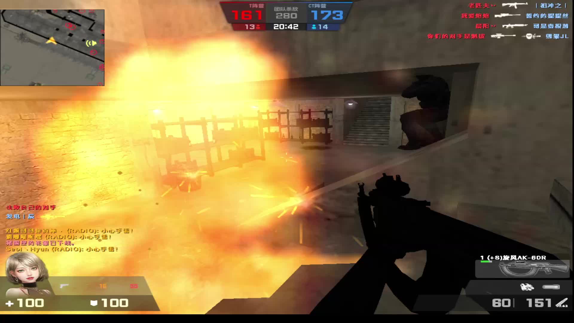 阵容豪华，艰难取胜