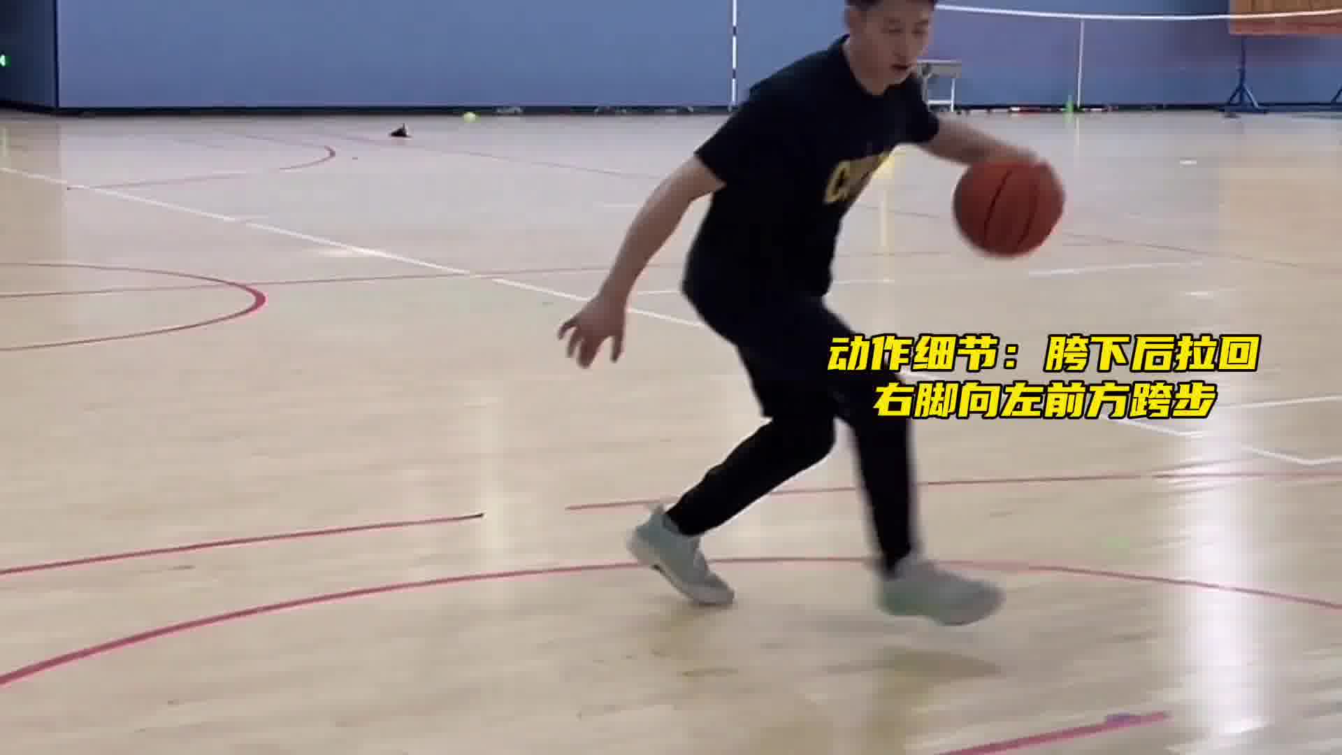 一个视频学会转髋