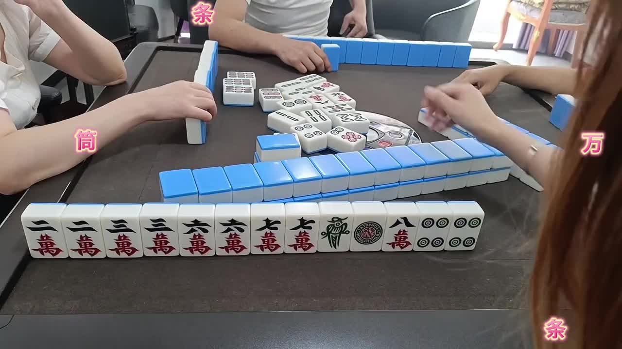 打满就打满，超超胡起走