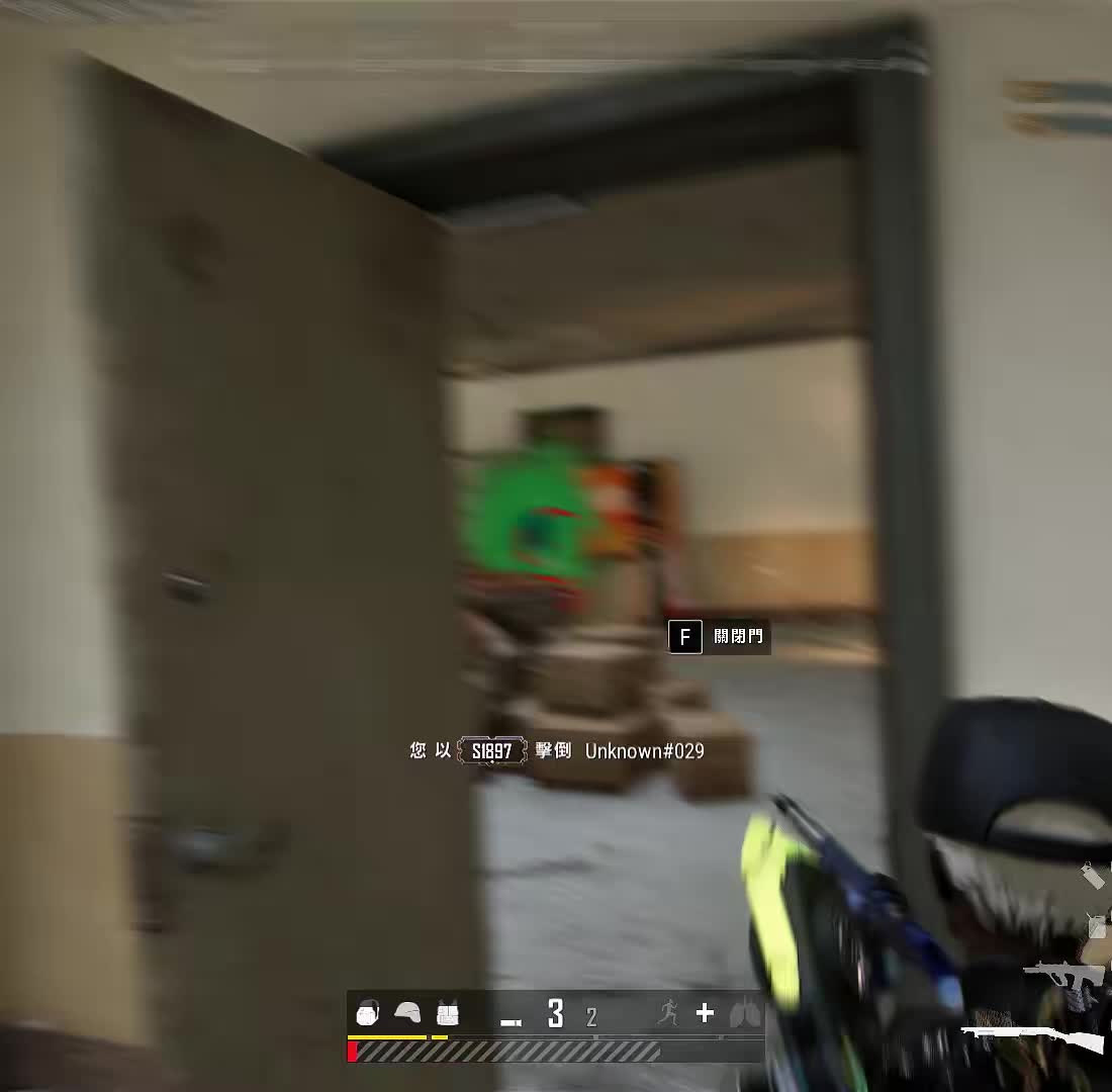 凡事都有两面 你只看一面 那叫偏见