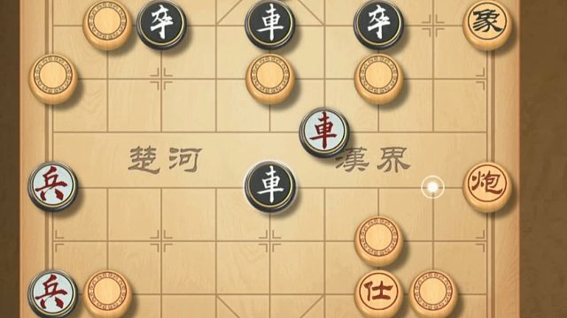 揭棋-明明先出了双车.为什么悲剧结尾呢