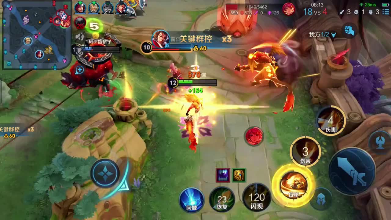 有的东西会消失，而有的东西是永恒