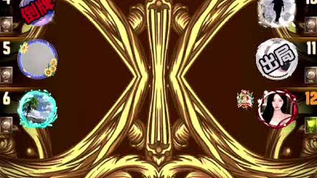天天狼人#狼宝贝呢-片段88（有时候盾不出平安夜也很难受）