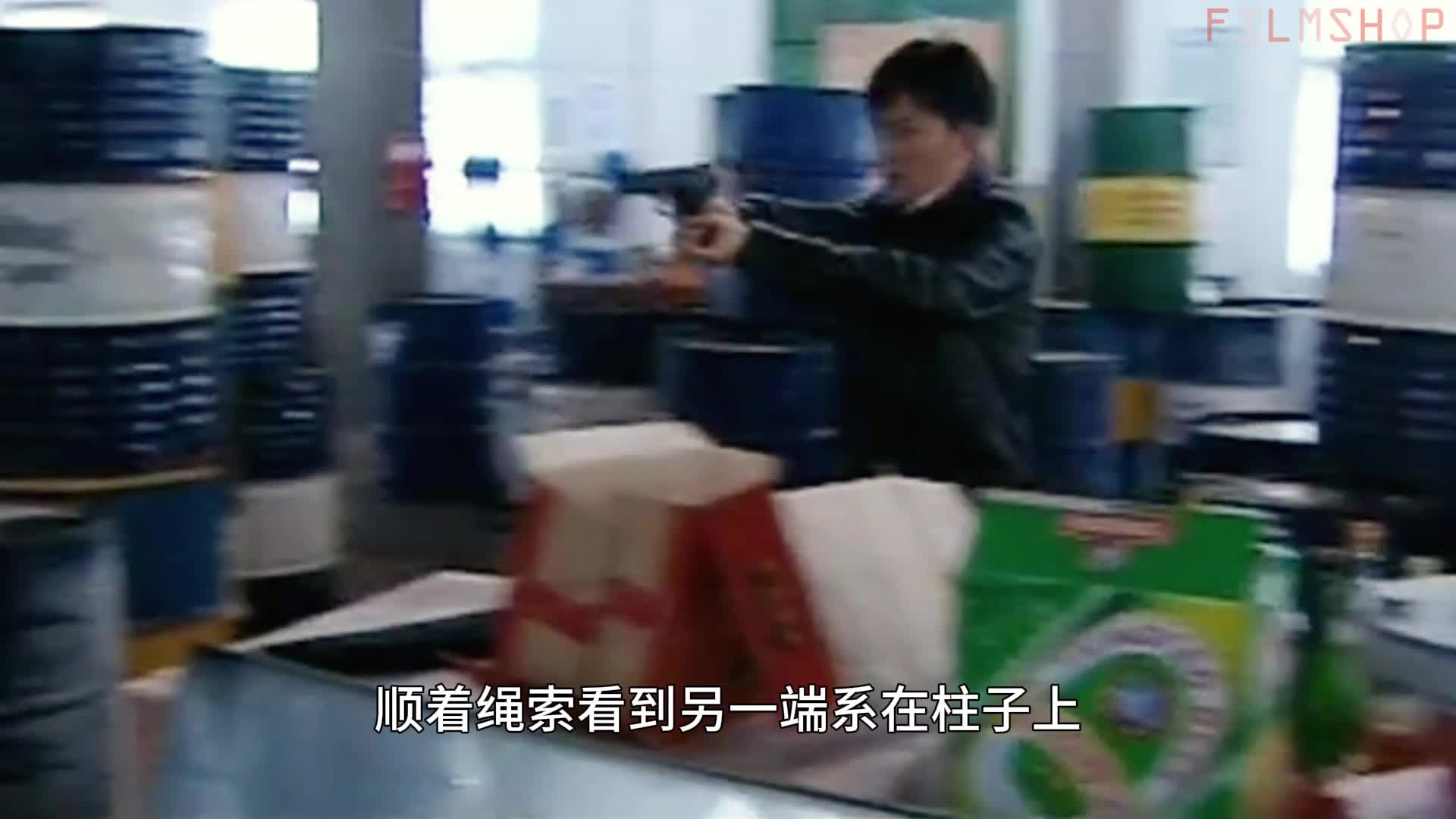 追14：女警察被打晕后拉到山洞里面