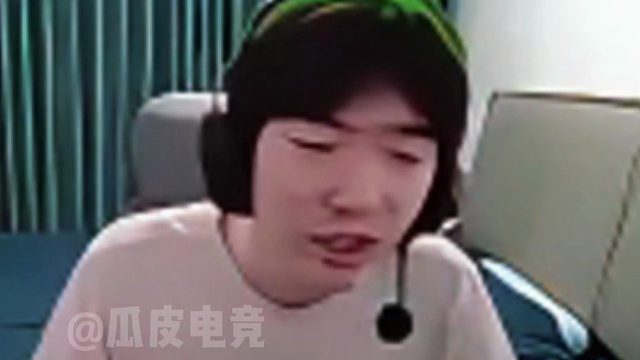 Cyin谈疑似MSI奖牌被挂某鱼