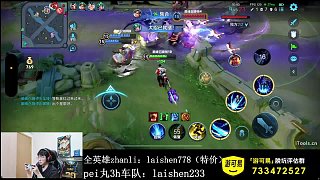 LING-賴神 04-24 23:39時場