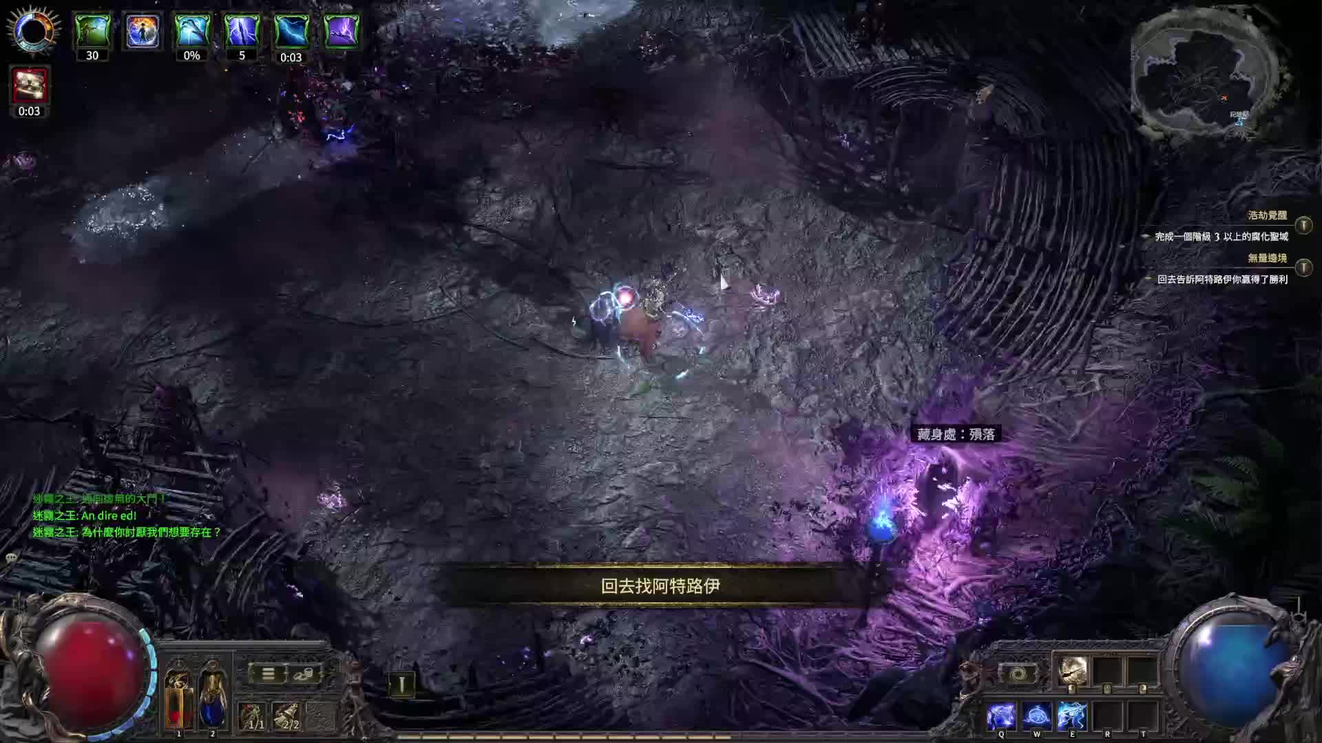 KiYo的直播间-片段1