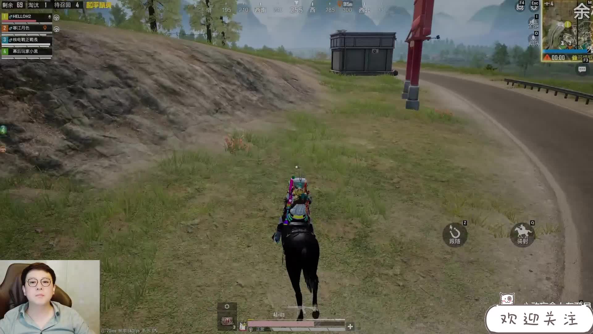 他不知道我有自救吗