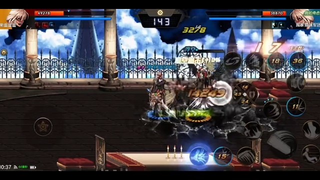 DNF手游，精彩分享5