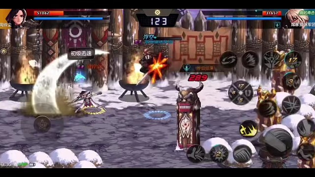 DNF手游，精彩分享3