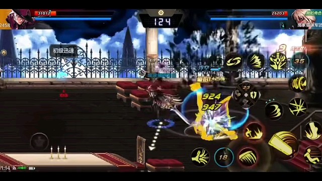 DNF手游，好玩视频。