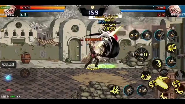 DNF手游，精彩时刻。