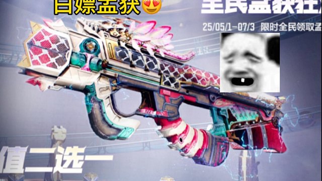 全面孟获时代即将来临