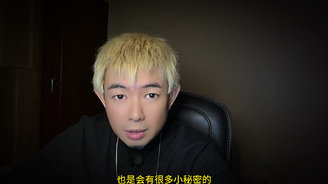 成都男生如何判断，你的女友是否做过捞家、绿茶和空投？