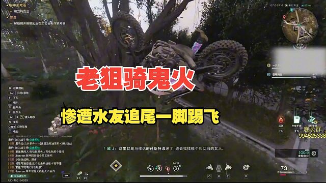 我发布了一个新视频，快来围观吧！