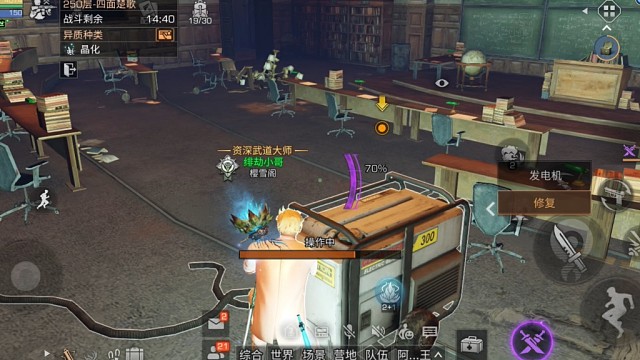 刀斩高校250层，武士会被刷多少耐久？