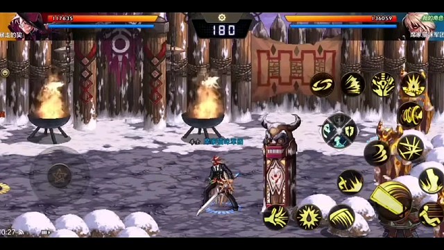 DNF手游，好玩游戏视频，5