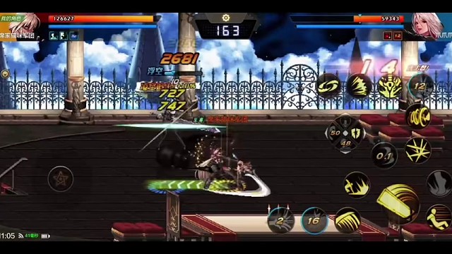 DNF手游，游戏体验。2