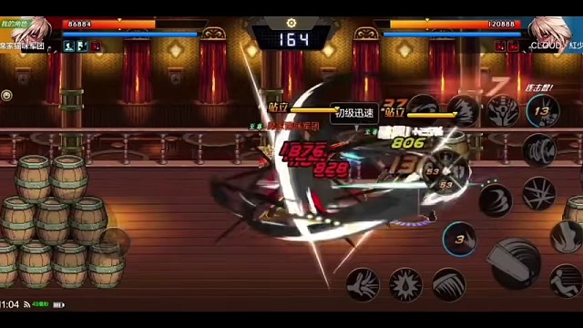 DNF手游，游戏体验。