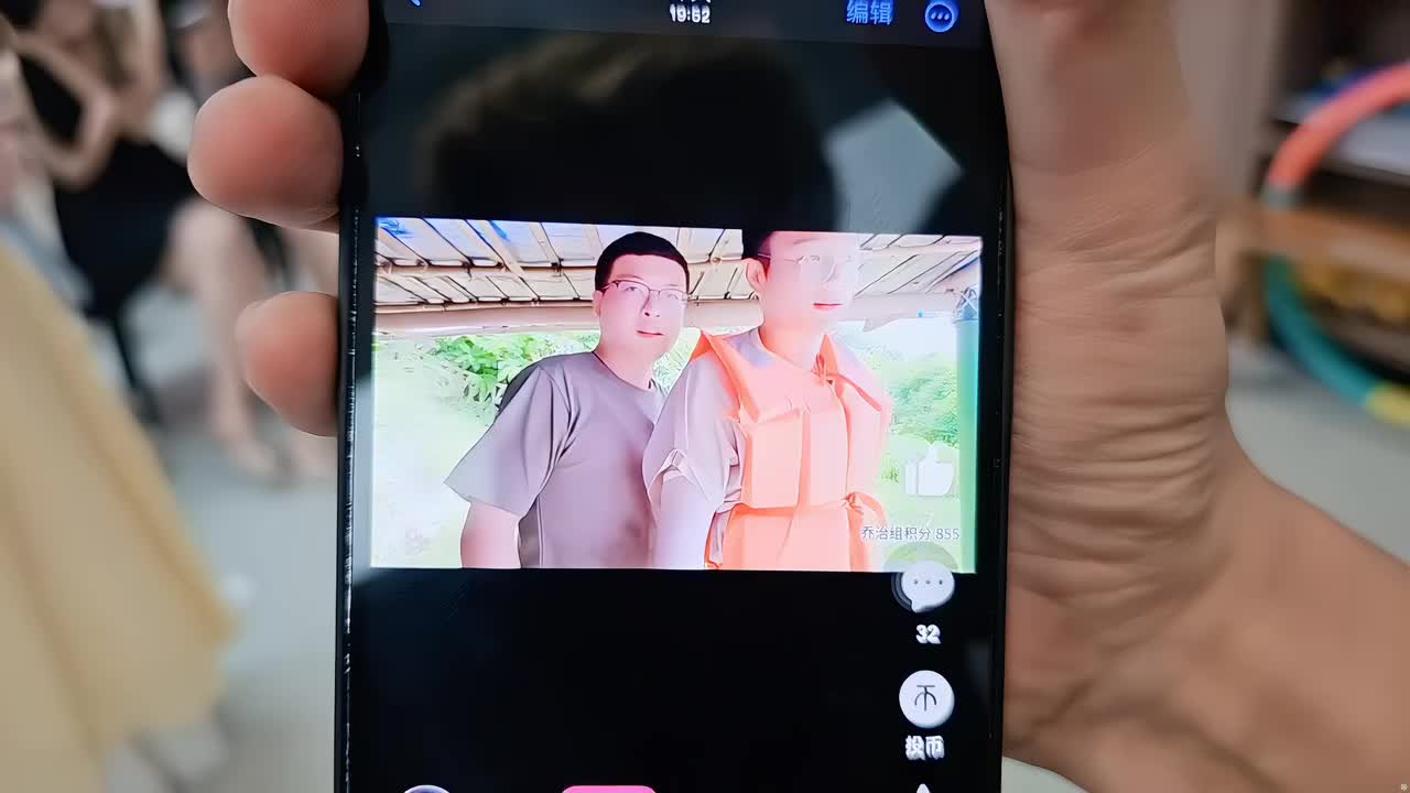 乔治在无人岛偷菜被发现，我现在来解决一下这个事！