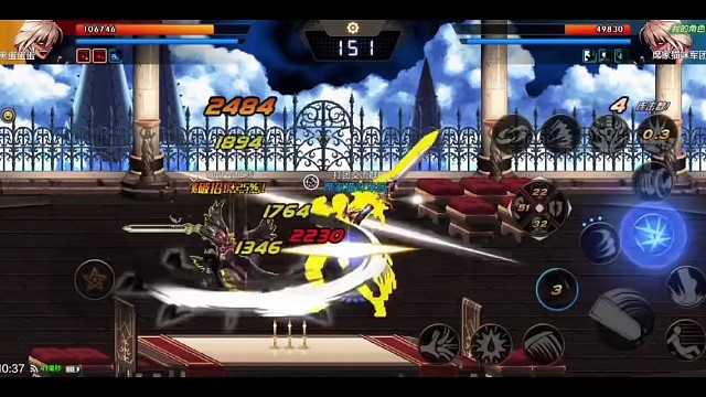 DNF手游，精彩分享游戏。4