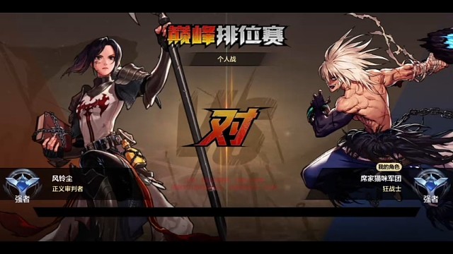 DNF手游，精彩分享游戏。3