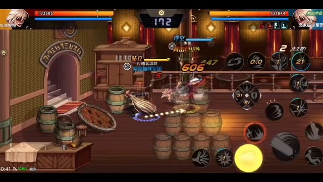 DNF手游。游戏分享一下。4