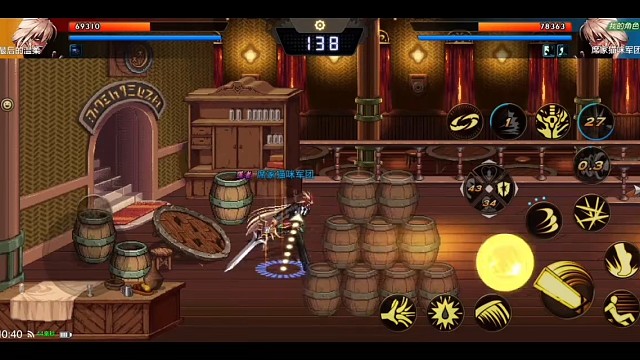 DNF手游。游戏分享一下。3