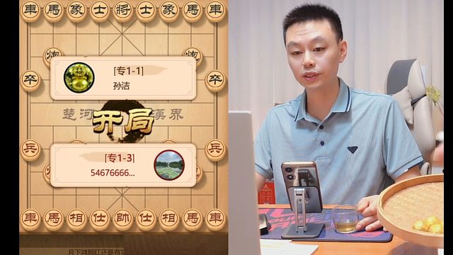 许银川弃车攻杀，最后入局太精彩了