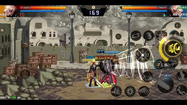 DNF手游，精彩分享视频。2