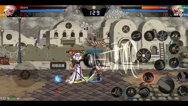 DNF手游，精彩片段。5