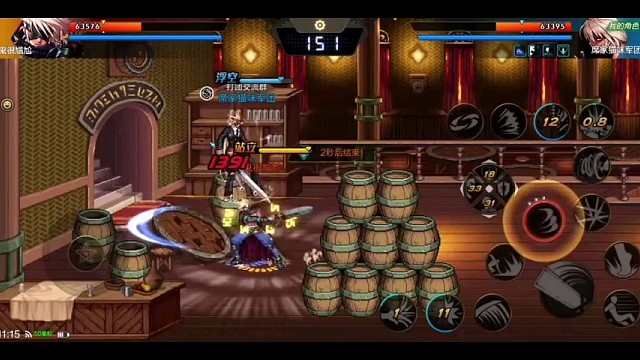 DNF手游，好玩视频。3