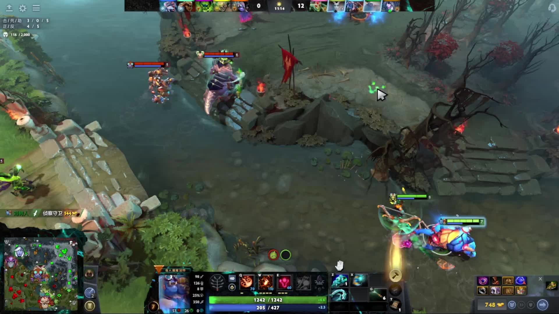 四千五单排-片段3辅助蓝胖