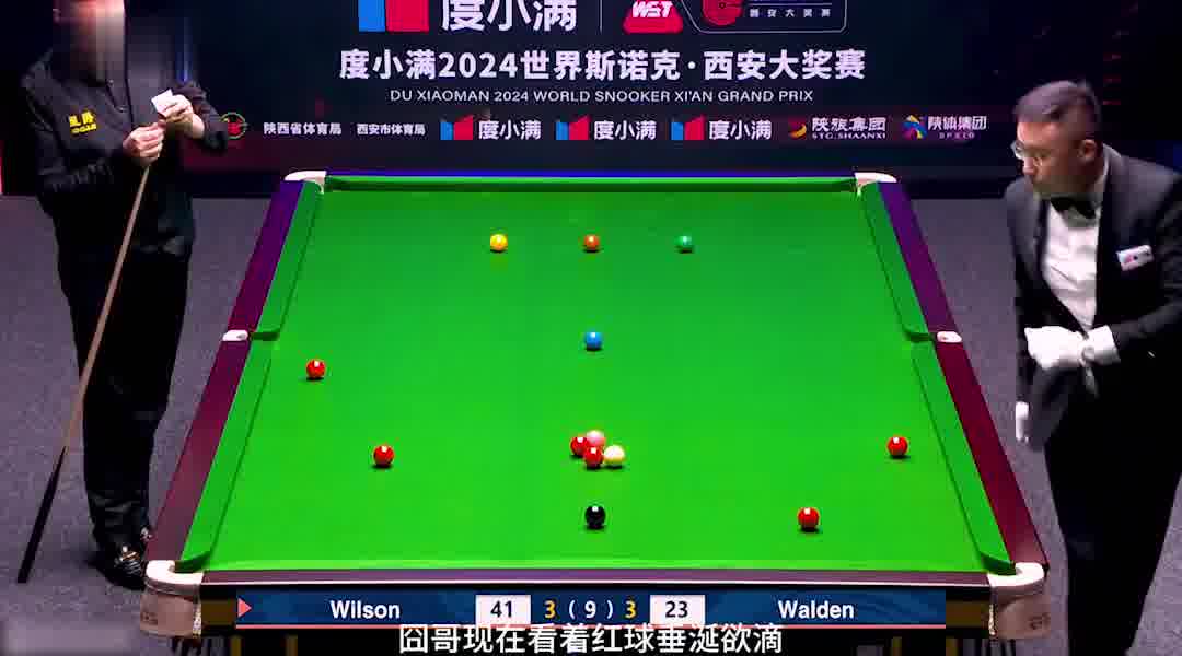 世界冠军也避免不了？