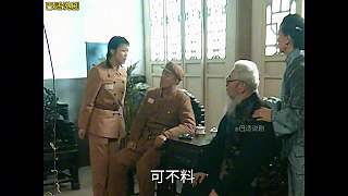 亮劍207 李云龍怒懟老丈人