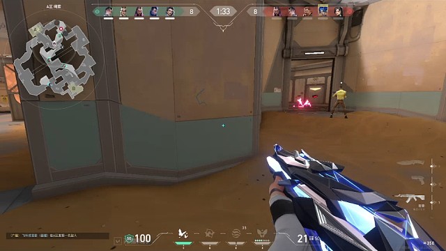 【无畏契约】裂变峡谷 暮蝶