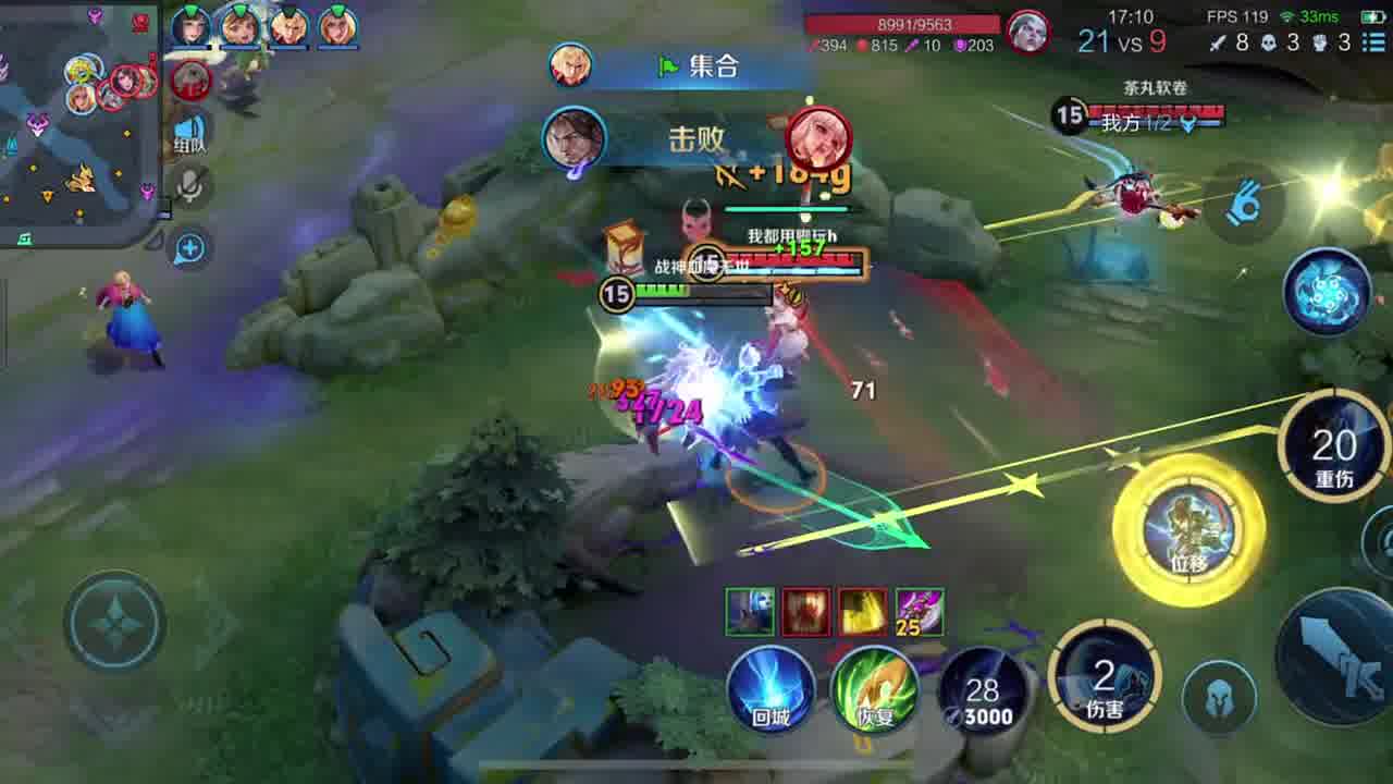 极限逃生，嘲讽拉满！