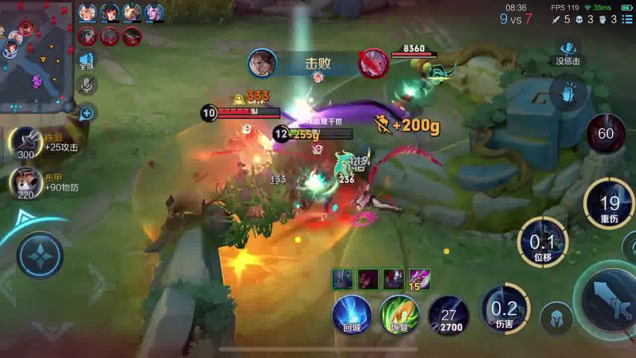 野区霸主，掌控全局！