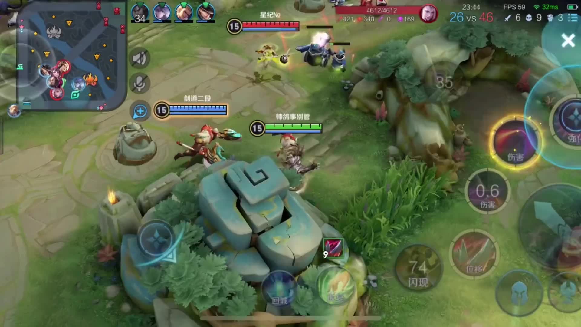 十步一杀，剑指苍穹！