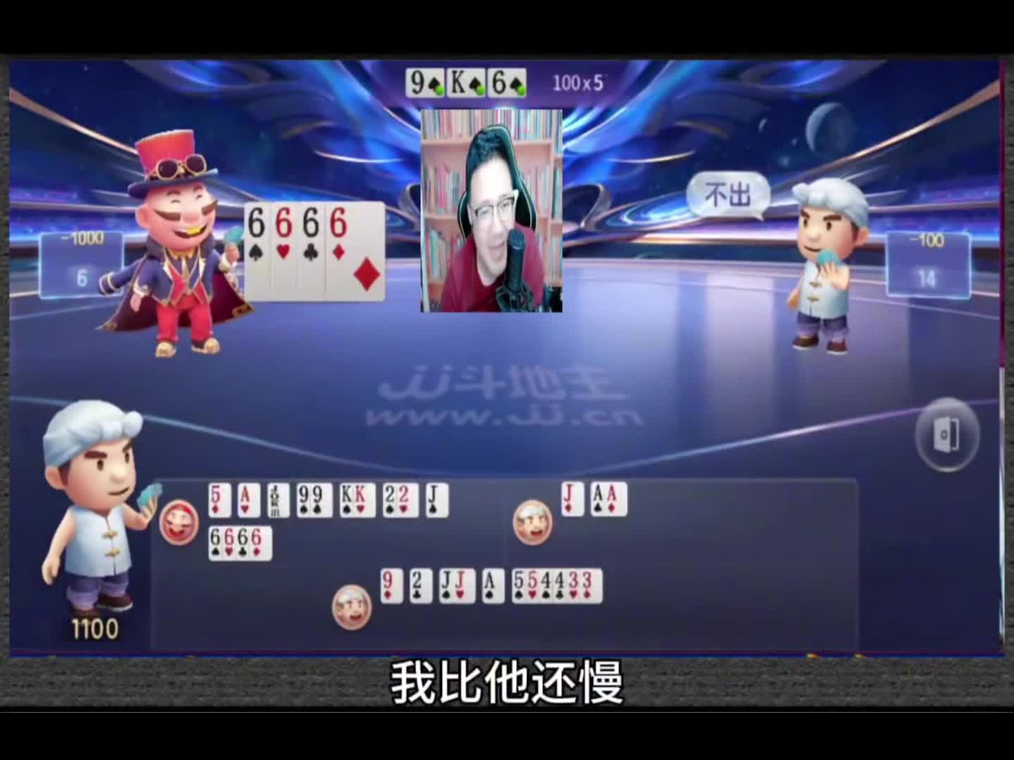 时间无限，海底无敌