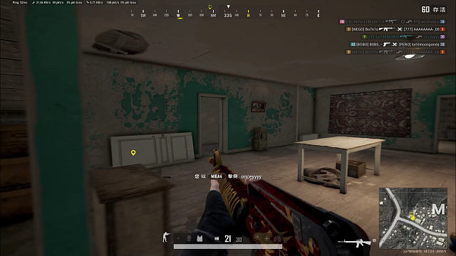 “动时蝴蝶舞，潮水携浪来”