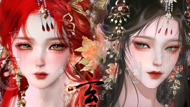 【逆水寒手游限免】高定牡丹花神头像仿捏